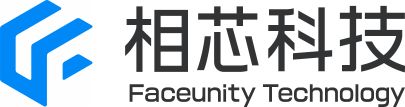 相芯科技