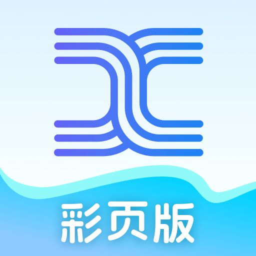天工AI搜索